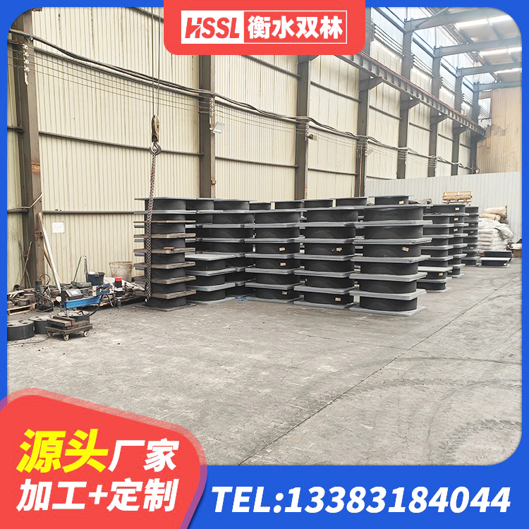 宕昌县房屋建筑支座生产厂家 宕昌县高层橡胶隔震支座什么价格 宕昌县建筑隔震支座LNR300源头工厂 宕昌县建筑高性能隔震支座厂家 - 第3张