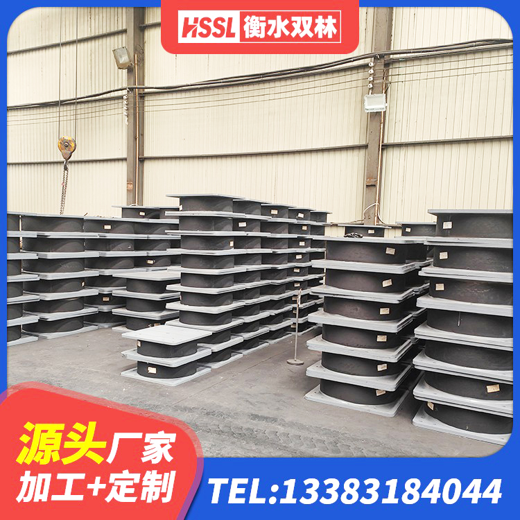 宕昌县HDR1400高阻尼橡胶支座厂家 宕昌县工程用隔震支座生产厂家 宕昌县LRB900铅芯支座源头工厂 宕昌县建筑隔震层隔震支座源头工厂 - 第6张