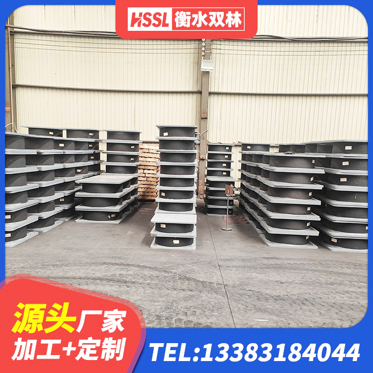 宕昌县钢结构支座 宕昌县HDR700高阻尼橡胶隔震支座什么价格 宕昌县HDR1500高阻尼支座生产厂家 宕昌县建筑橡胶抗震支座源头工厂 - 第2张