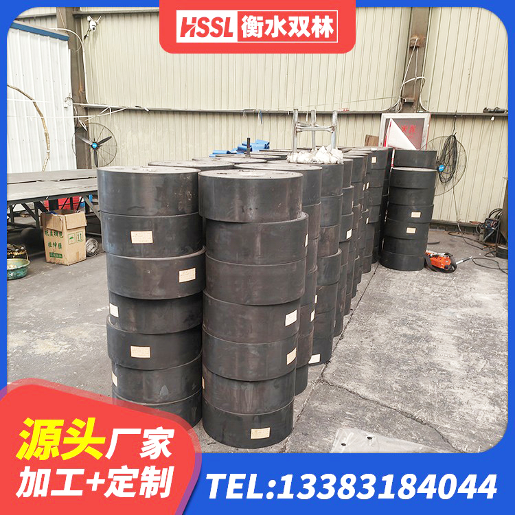 宕昌县房屋建筑支座生产厂家 宕昌县高层橡胶隔震支座什么价格 宕昌县建筑隔震支座LNR300源头工厂 宕昌县建筑高性能隔震支座厂家 - 第9张