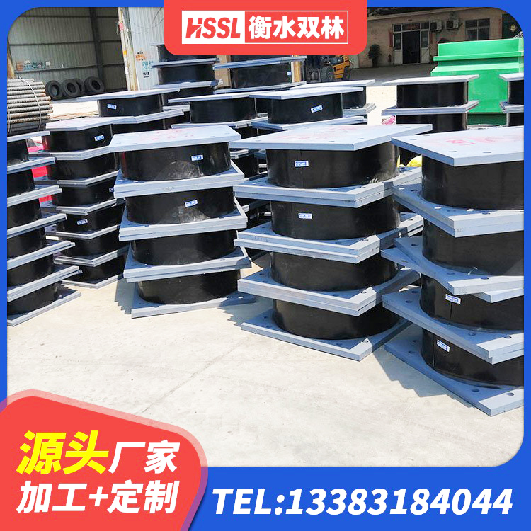 宕昌县LRB900支座生产厂家 宕昌县LNR水平分散力橡胶隔震支座源头工厂 宕昌县住宅隔震支座多少钱 宕昌县建筑橡胶减隔震支座 - 第2张