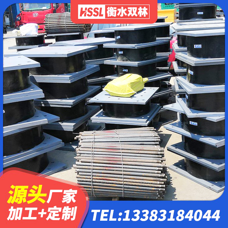 宕昌县天然橡胶支座生产厂家 宕昌县天然隔震支座LNR厂家 宕昌县LNR1100支座什么价格 宕昌县抗震支座LNR700 - 第8张