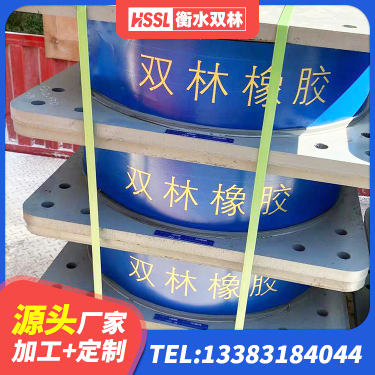 宕昌县天然橡胶支座LNR 宕昌县建筑隔震支座LRB700生产厂家 宕昌县建筑天然橡胶隔震支座LNR厂家 宕昌县橡胶隔震支座厂家有哪些 - 第5张