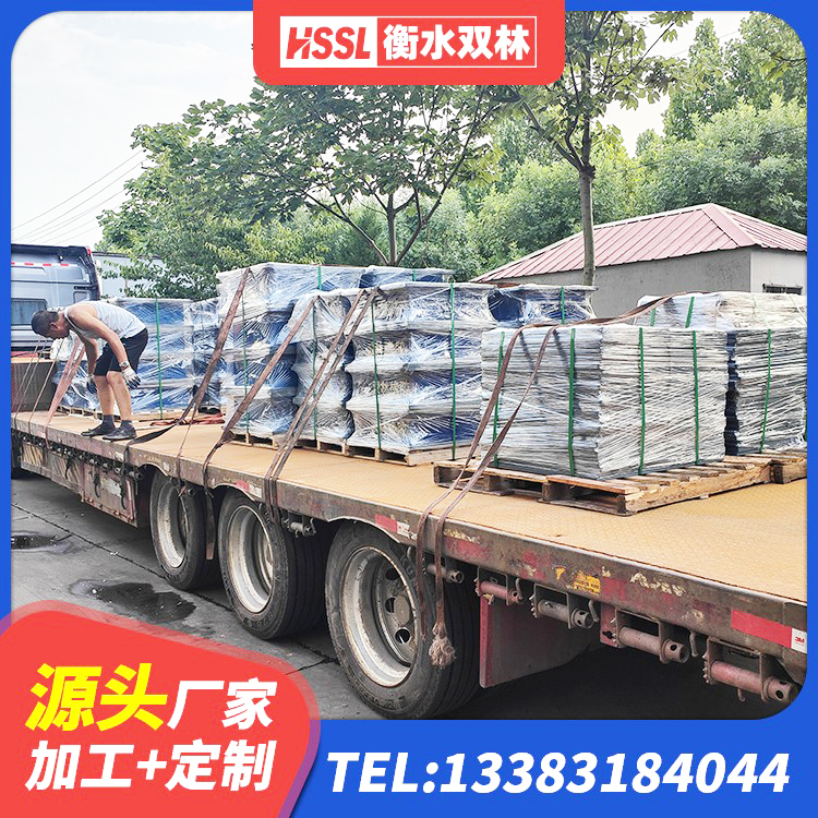 宕昌县HDR1400高阻尼橡胶支座厂家 宕昌县工程用隔震支座生产厂家 宕昌县LRB900铅芯支座源头工厂 宕昌县建筑隔震层隔震支座源头工厂 - 第5张
