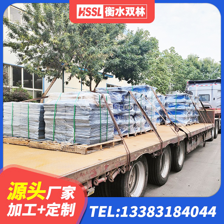 宕昌县圆形隔震支座源头工厂 宕昌县HDR400高阻尼支座厂家 宕昌县高阻尼橡胶支座(HDR)什么价格 宕昌县LRB隔震支座900(II型)生产厂家 - 第4张