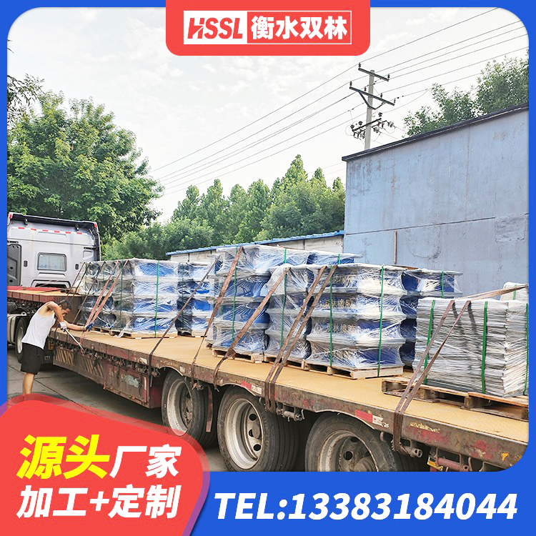 宕昌县HDR高阻尼橡胶隔震支座(II)-570*201-G1.2生产厂家 宕昌县橡胶隔震支座哪家好 宕昌县LRB橡胶隔震支座价格 宕昌县LRB300支座厂家 - 第2张