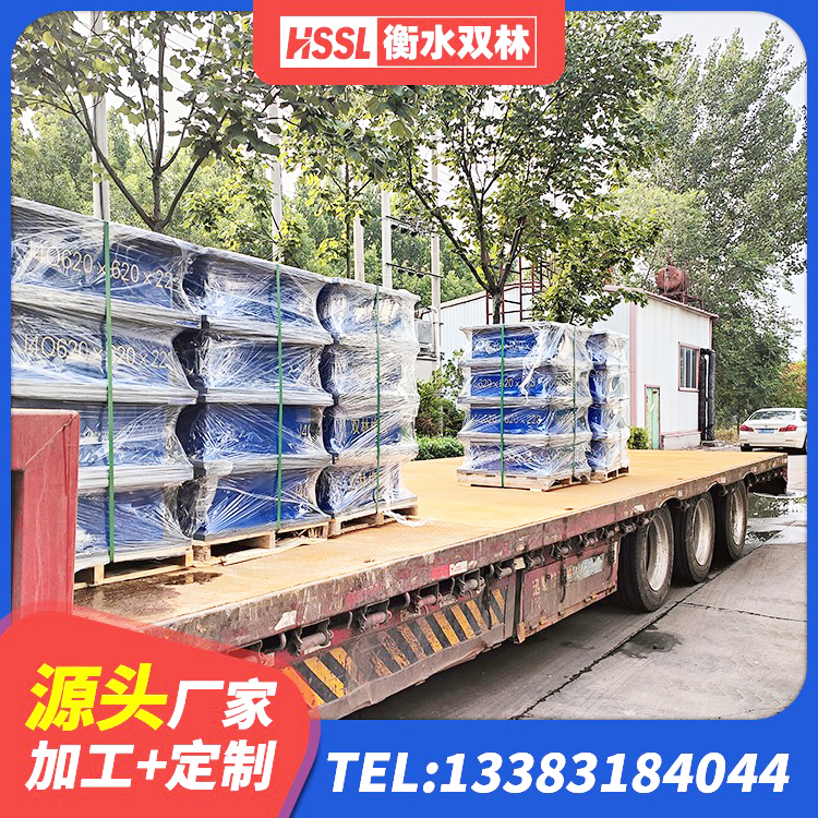 宕昌县钢结构支座 宕昌县HDR700高阻尼橡胶隔震支座什么价格 宕昌县HDR1500高阻尼支座生产厂家 宕昌县建筑橡胶抗震支座源头工厂 - 第1张