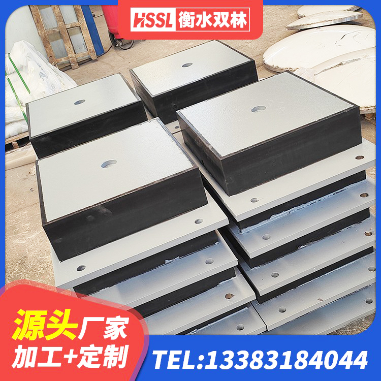宕昌县建筑住宅隔震支座生产厂家 宕昌县LRB400型支座厂家 宕昌县建筑方形隔震支座生产厂家 宕昌县建筑铅芯夹层橡胶隔震支座厂家 - 第2张