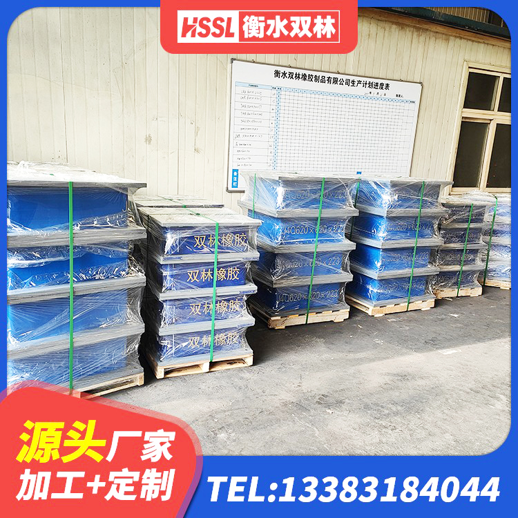宕昌县LRB橡胶隔震支座900(II型)源头工厂 宕昌县LNR600橡胶支座源头工厂 宕昌县建筑厚叠层橡胶隔震支座生产厂家 宕昌县LNR(H)D370*127隔震支座生产厂家 - 第3张
