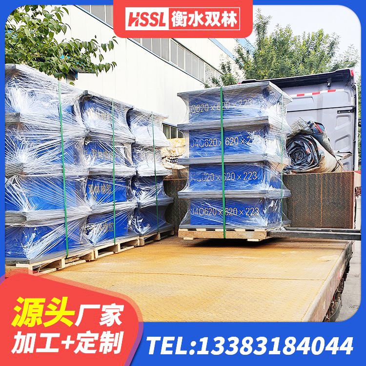 宕昌县铅芯隔震支座Y4Q420*133G1.0源头工厂 宕昌县HDR500高阻尼支座源头工厂 宕昌县LRB700铅芯支座 宕昌县建筑抗震支座工厂 - 第3张