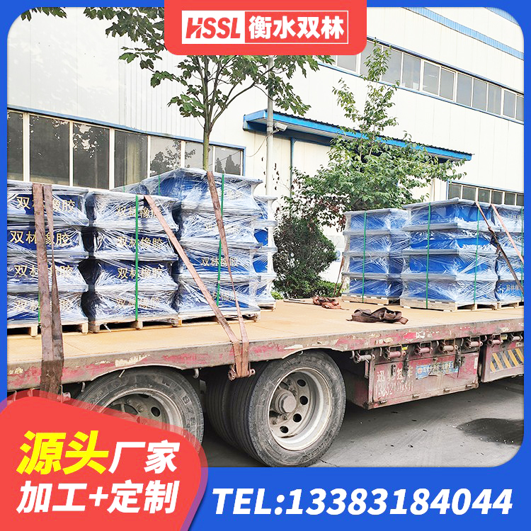 宕昌县钢结构支座 宕昌县HDR700高阻尼橡胶隔震支座什么价格 宕昌县HDR1500高阻尼支座生产厂家 宕昌县建筑橡胶抗震支座源头工厂 - 第5张