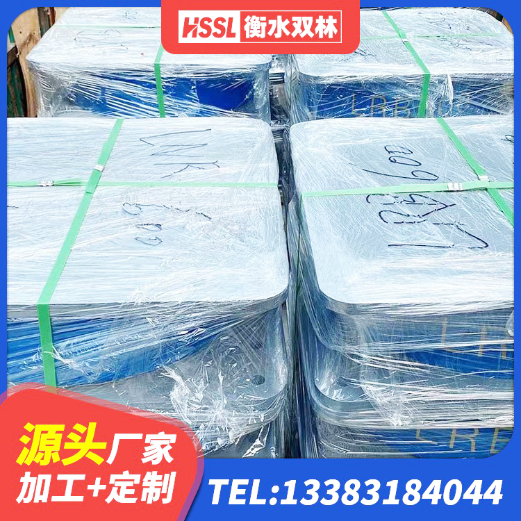 宕昌县建筑抗震支座定制 宕昌县抗震橡胶隔震支座工厂源头工厂 宕昌县叠层橡胶减震支座生产厂家 宕昌县LRB900-II型隔震支座源头工厂 - 第6张