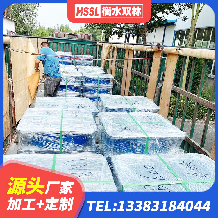 宕昌县房屋建筑支座生产厂家 宕昌县高层橡胶隔震支座什么价格 宕昌县建筑隔震支座LNR300源头工厂 宕昌县建筑高性能隔震支座厂家 - 第8张