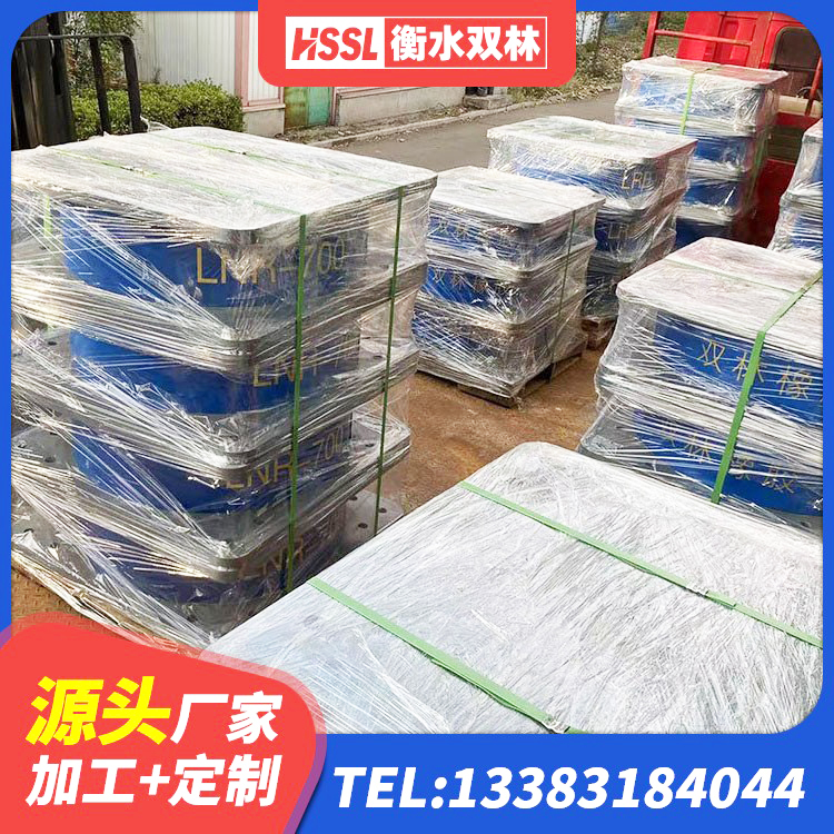 宕昌县建筑抗震支座定制 宕昌县抗震橡胶隔震支座工厂源头工厂 宕昌县叠层橡胶减震支座生产厂家 宕昌县LRB900-II型隔震支座源头工厂 - 第3张