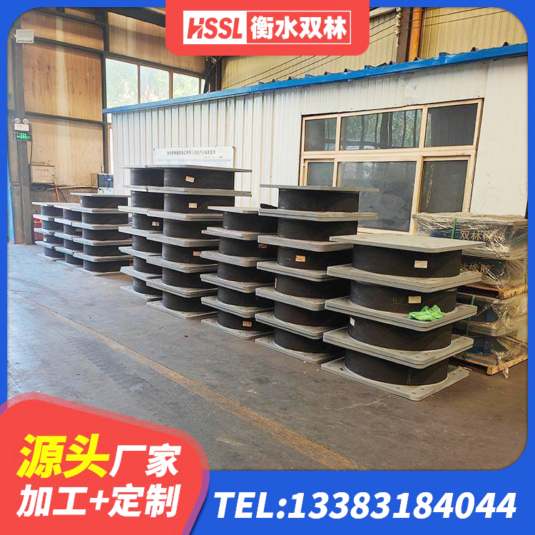 宕昌县建筑抗震支座定制 宕昌县抗震橡胶隔震支座工厂源头工厂 宕昌县叠层橡胶减震支座生产厂家 宕昌县LRB900-II型隔震支座源头工厂 - 第4张