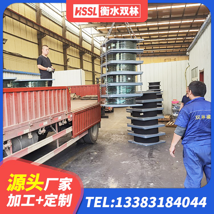 宕昌县LRB500铅芯支座厂家 宕昌县LNR900支座什么价格 宕昌县高阻尼支座价格 宕昌县LNR1300隔震支座什么价格 - 第1张