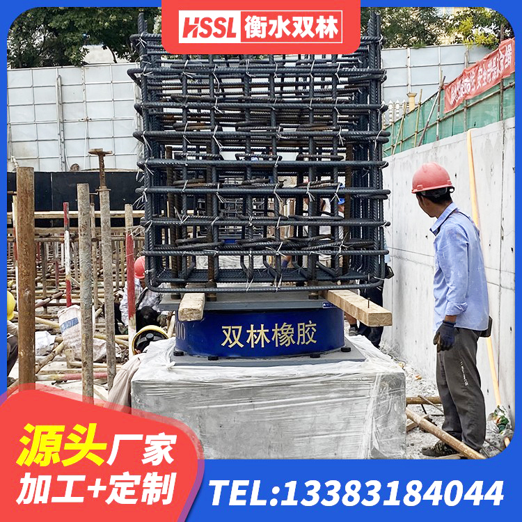 宕昌县LRB900支座生产厂家 宕昌县LNR水平分散力橡胶隔震支座源头工厂 宕昌县住宅隔震支座多少钱 宕昌县建筑橡胶减隔震支座 - 第1张