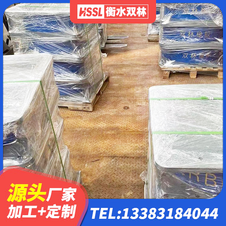 宕昌县天然橡胶支座生产厂家 宕昌县天然隔震支座LNR厂家 宕昌县LNR1100支座什么价格 宕昌县抗震支座LNR700 - 第7张