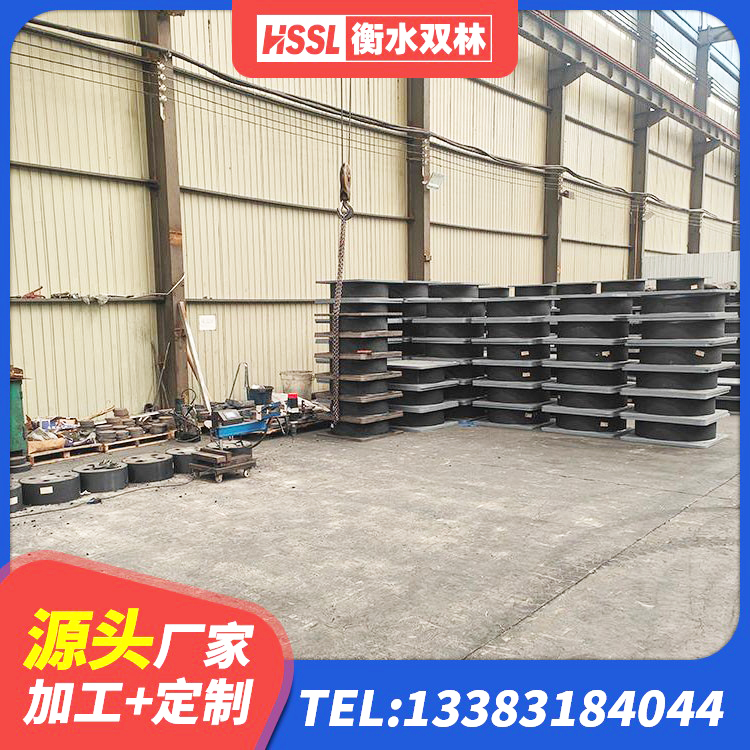 宕昌县LRB900橡胶隔震支座厂家电话 宕昌县LNR抗震支座源头工厂 宕昌县LNR1500隔震支座厂家电话 宕昌县建筑隔震橡胶支座JG - 第1张