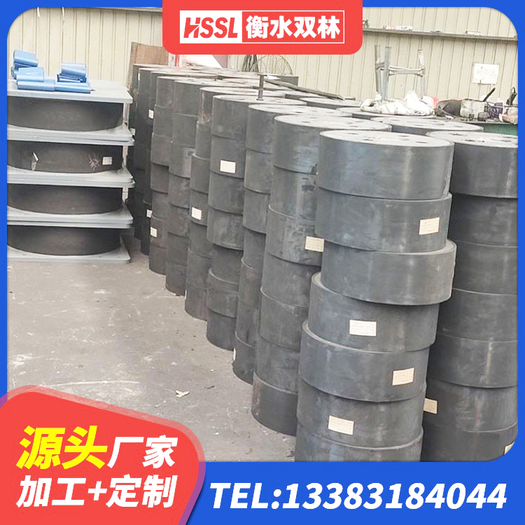 宕昌县LNR800天然橡胶支座生产厂家 宕昌县水平力分散支座源头工厂 宕昌县建筑建筑隔震支座厂家 宕昌县LRB隔震支座1500厂家 - 第2张
