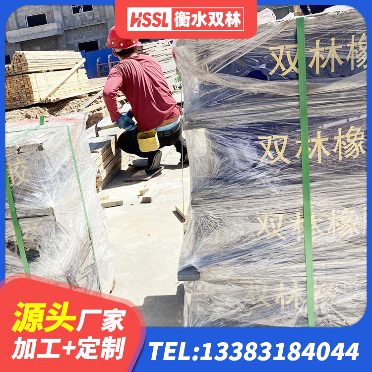 宕昌县建筑抗震支座定制 宕昌县抗震橡胶隔震支座工厂源头工厂 宕昌县叠层橡胶减震支座生产厂家 宕昌县LRB900-II型隔震支座源头工厂 - 第7张