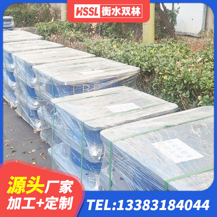 宕昌县高层隔震支座价格 宕昌县LNR橡胶隔震支座400(II型) 宕昌县HDR1000高阻尼建筑隔震支座生产厂家 宕昌县较高阻尼减橡胶隔震支座 - 第4张