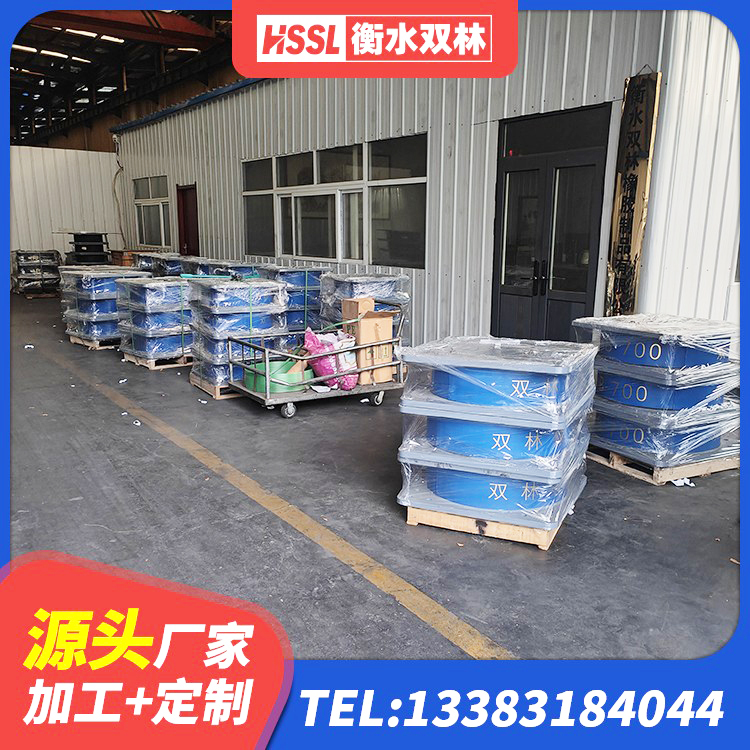 宕昌县HDR500高阻尼橡胶隔震支座源头工厂 宕昌县LRB橡胶隔震支座1000(II型)生产厂家 宕昌县420*187高阻尼橡胶隔震支座多少钱 宕昌县隔震支座LNR型 - 第6张