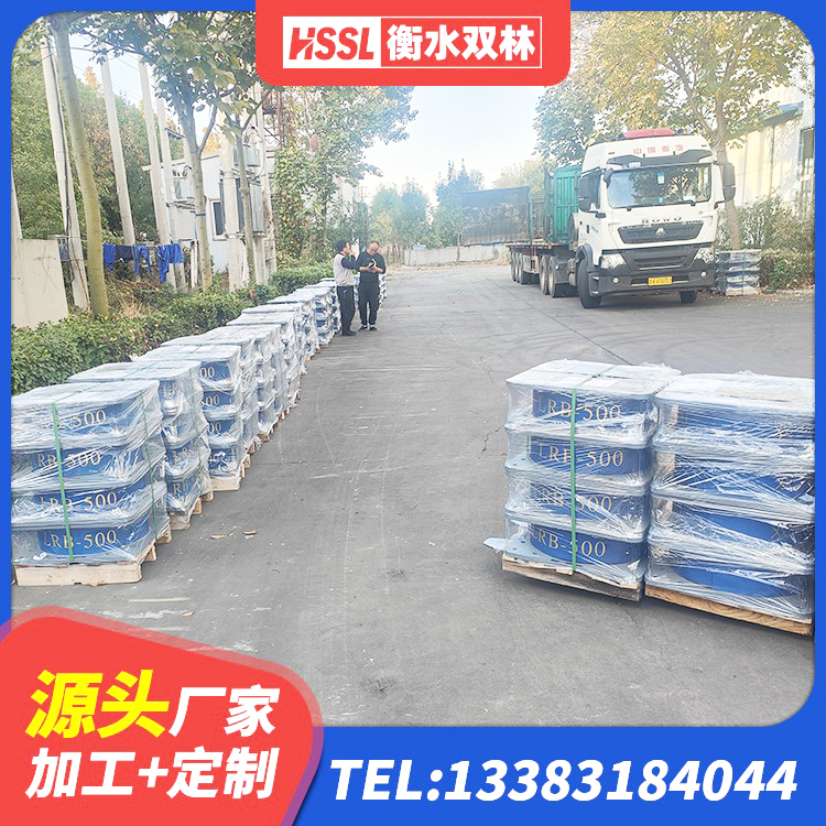 宕昌县建筑抗震支座定制 宕昌县抗震橡胶隔震支座工厂源头工厂 宕昌县叠层橡胶减震支座生产厂家 宕昌县LRB900-II型隔震支座源头工厂 - 第2张