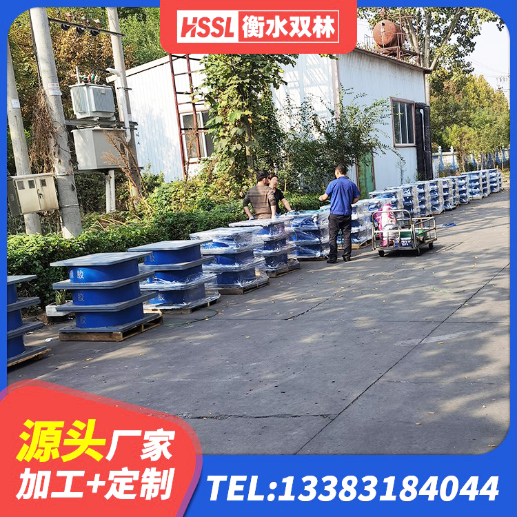宕昌县天然橡胶支座生产厂家 宕昌县天然隔震支座LNR厂家 宕昌县LNR1100支座什么价格 宕昌县抗震支座LNR700 - 第2张