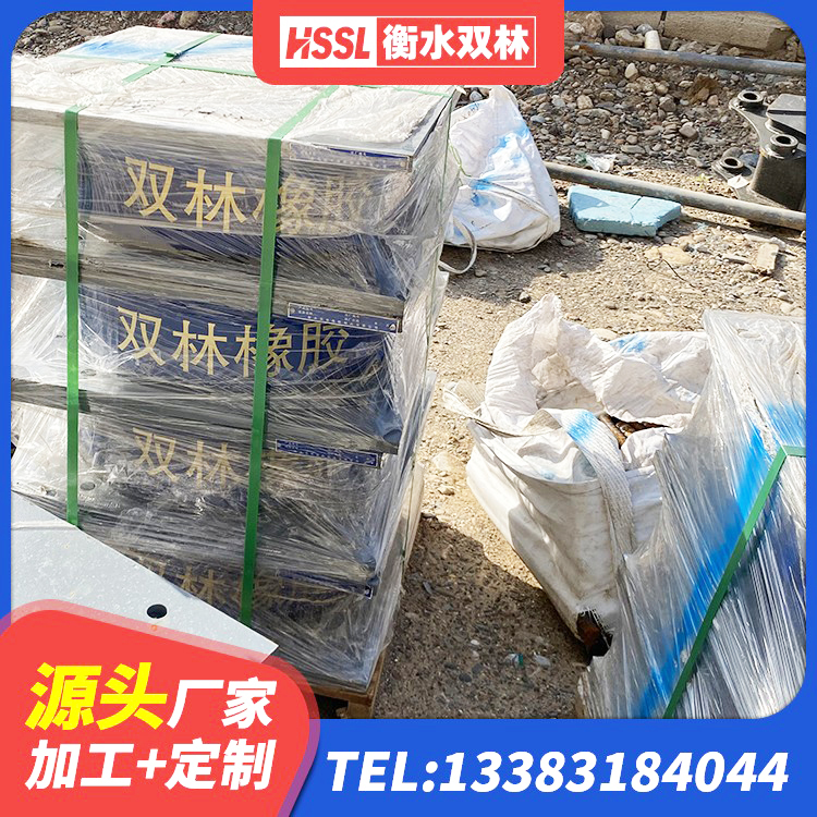 宕昌县建筑住宅隔震支座生产厂家 宕昌县LRB400型支座厂家 宕昌县建筑方形隔震支座生产厂家 宕昌县建筑铅芯夹层橡胶隔震支座厂家 - 第3张