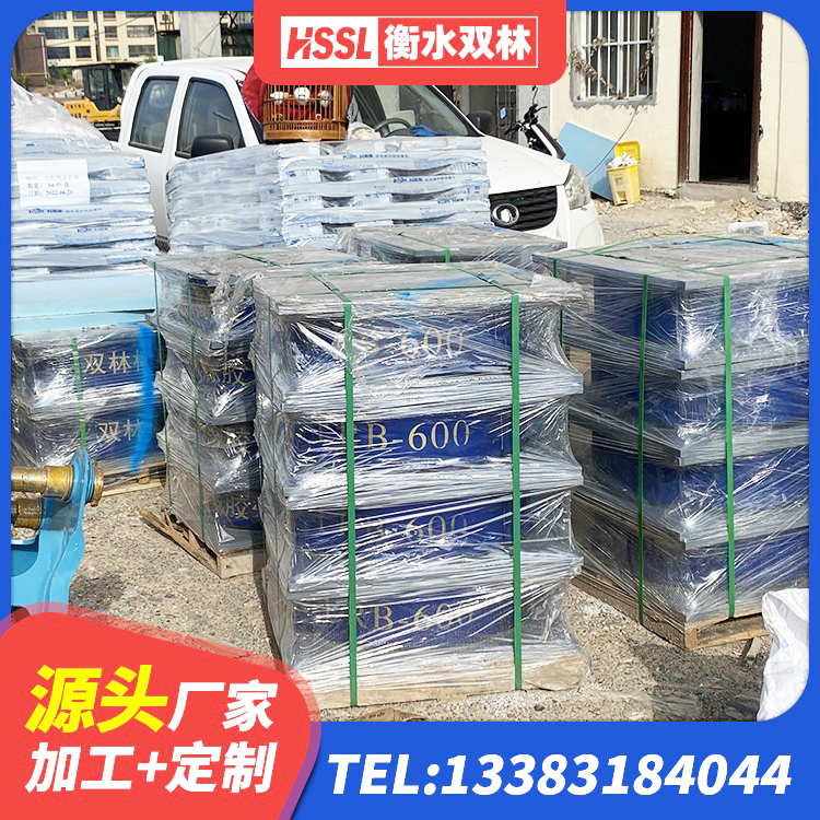 宕昌县LRB橡胶隔震支座900(II型)源头工厂 宕昌县LNR600橡胶支座源头工厂 宕昌县建筑厚叠层橡胶隔震支座生产厂家 宕昌县LNR(H)D370*127隔震支座生产厂家 - 第2张